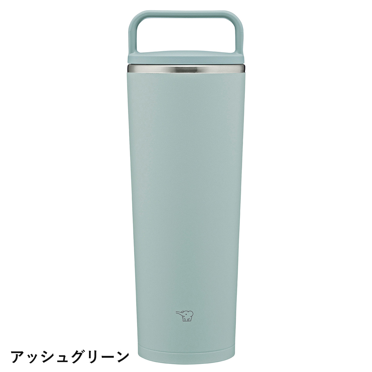 象印（ZOJIRUSHI） ステンレスキャリー タンブラー 400ml SX-JS40 水筒