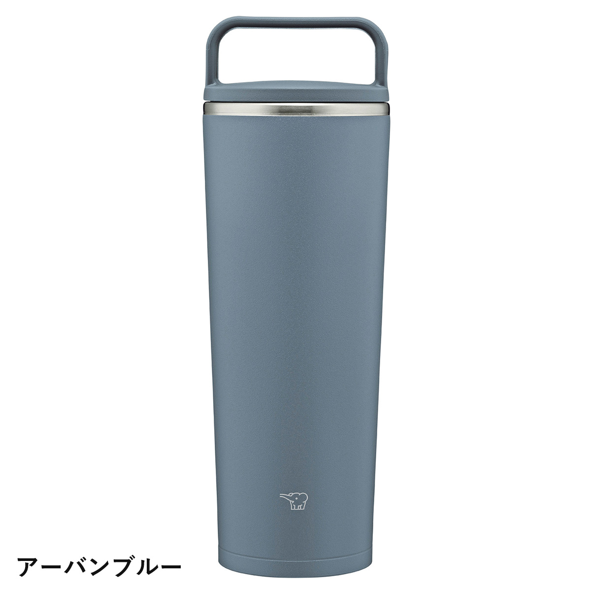 象印（ZOJIRUSHI） ステンレスキャリー タンブラー 400ml SX-JS40 水筒