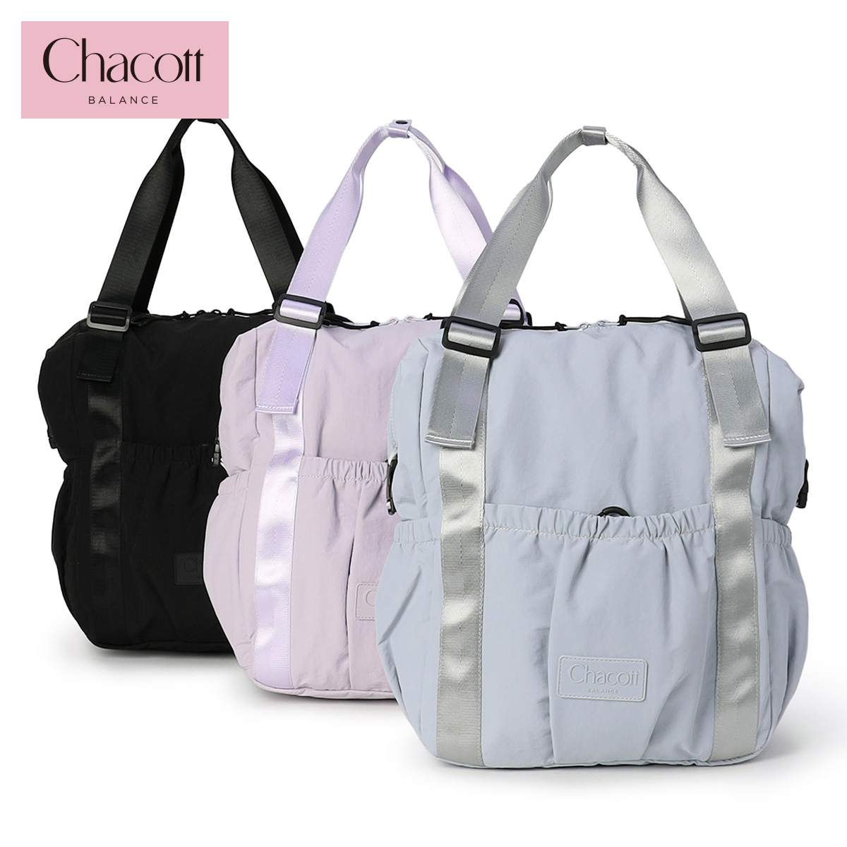Chacott（チャコット） バッグ バランス2WAYバックパック 273410-0501