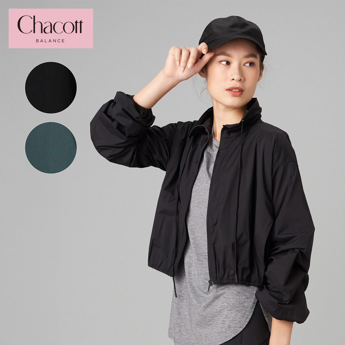 Chacott BALANCE [チャコット・バランス] ウォームライニングジャケット 256222-6574-53