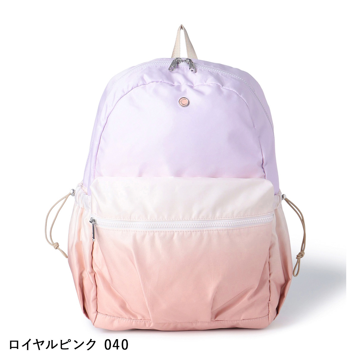 Chacott チャコット グラデーションバックパック 273410-0301-51