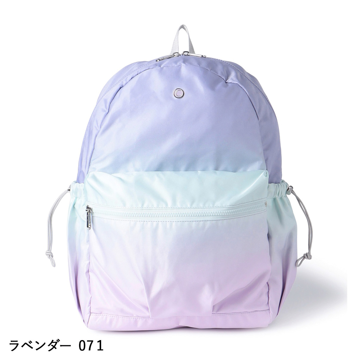 chacottoリュック　専用です。 バッグパック / Chacott | ファッション通販 【公式通販】オン
