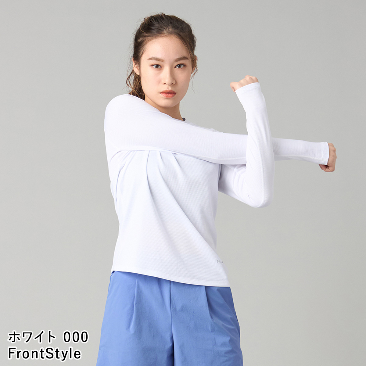 Chacott BALANCE チャコット ヨガウェア トップス ランナーズロング
