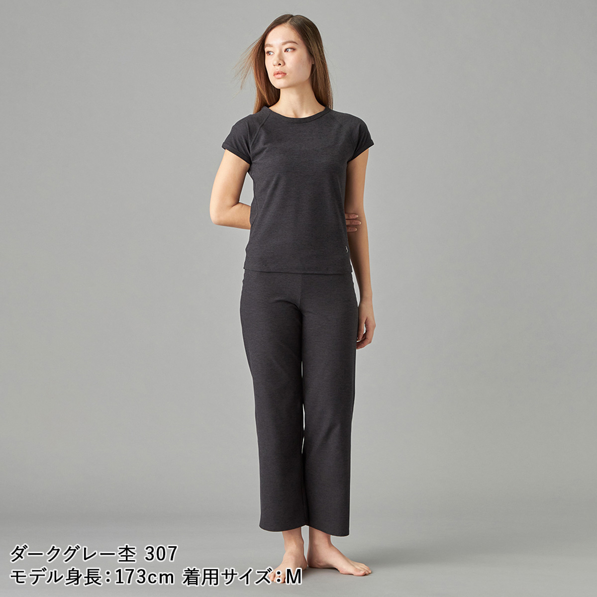 Chacott BALANCE チャコット ヨガウェア トップス PeachMoku Tシャツ