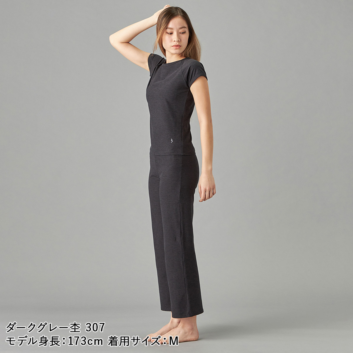 【お買い得‼︎】チャコット ヨガウェアセット Ｌサイズ 3点セット お買い得‼︎】チャコット ヨガウェアセット Lサイズ 3点セット