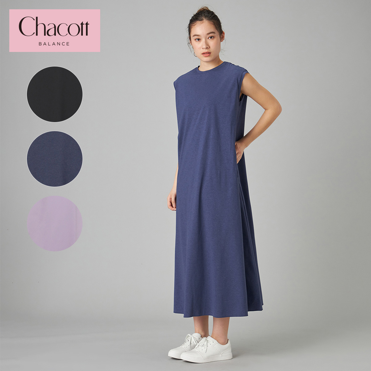 おしのはっかい様　取り引き専用2 ブリッジ Chacott（チャコット） EasyCare+ツイストワンピース 256230-0408-61