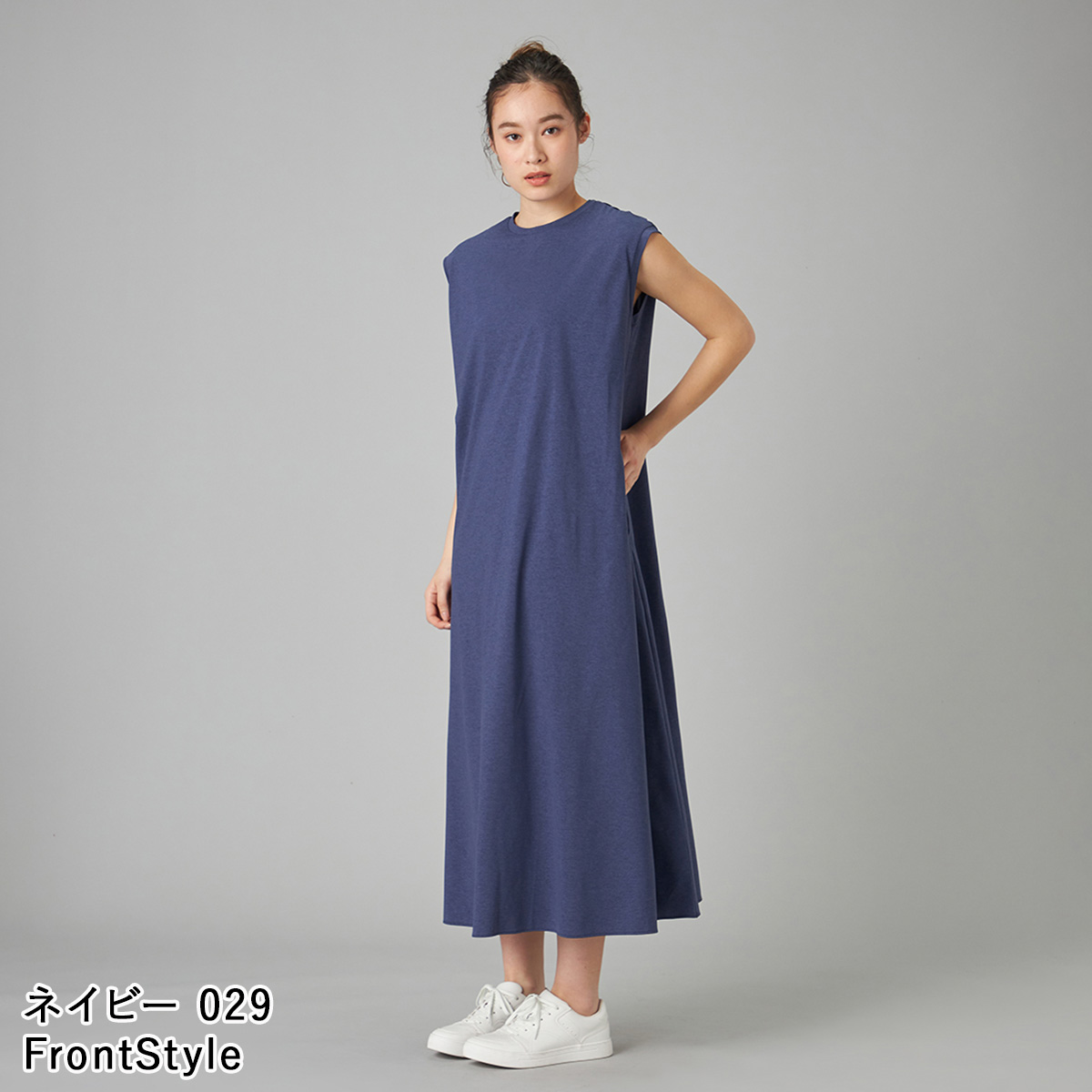 Chacott（チャコット） EasyCare+ツイストワンピース 256230-0408-61