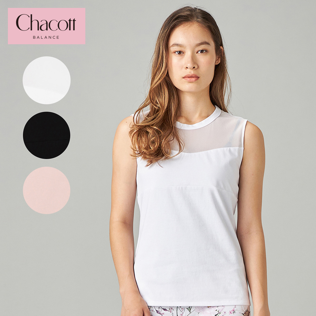 Chacott BALANCE チャコット ヨガウェア トップス Handsome Cotton