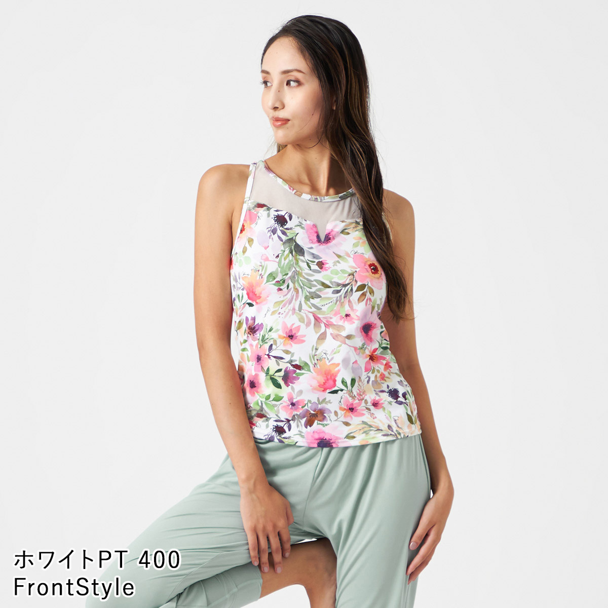 楽天市場】【セール 30％OFF】Chacott BALANCE チャコット