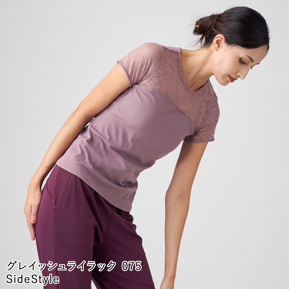 楽天市場】Chacott BALANCE チャコット ヨガウェア トップス