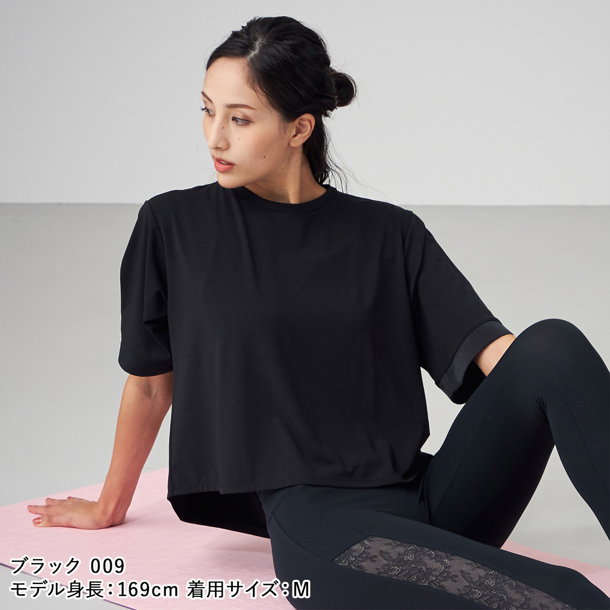 チャコット】チュールコンビ長袖Tシャツ トップス 東京ヨガウェア