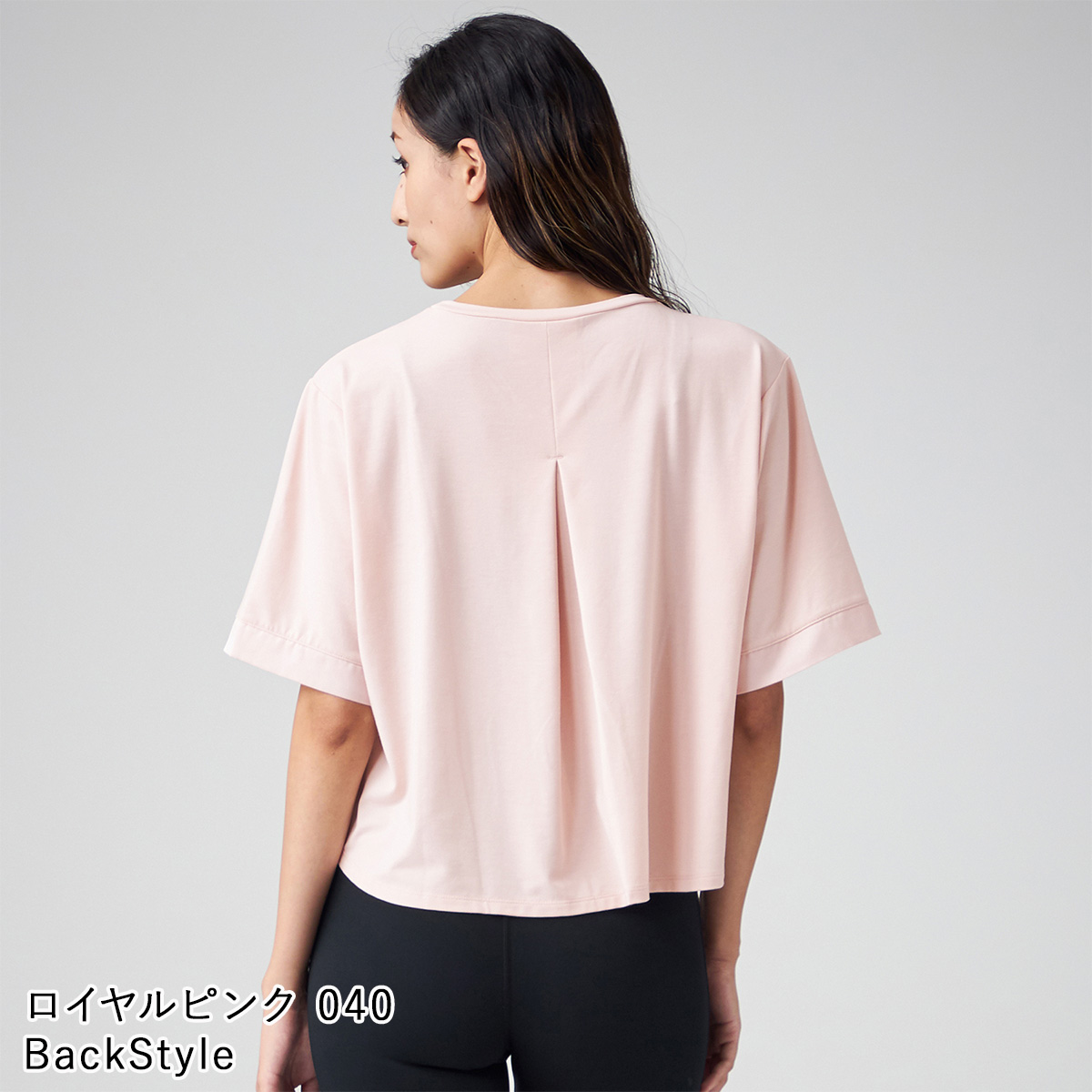 Chacott BALANCE チャコット ヨガウェア トップス サテン