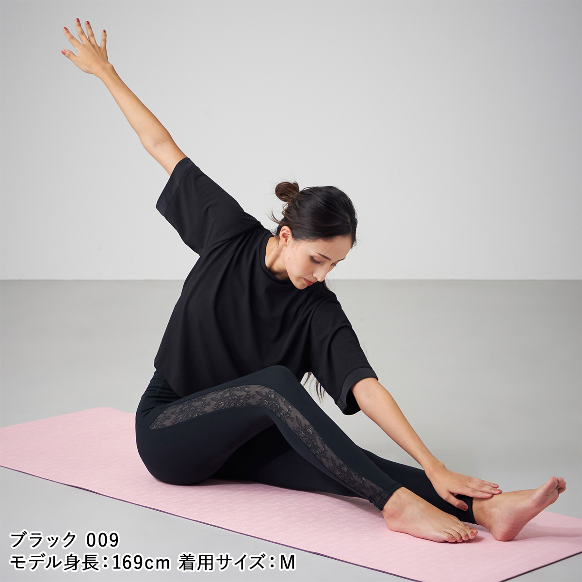 Chacott BALANCE チャコット ヨガウェア トップス サテン