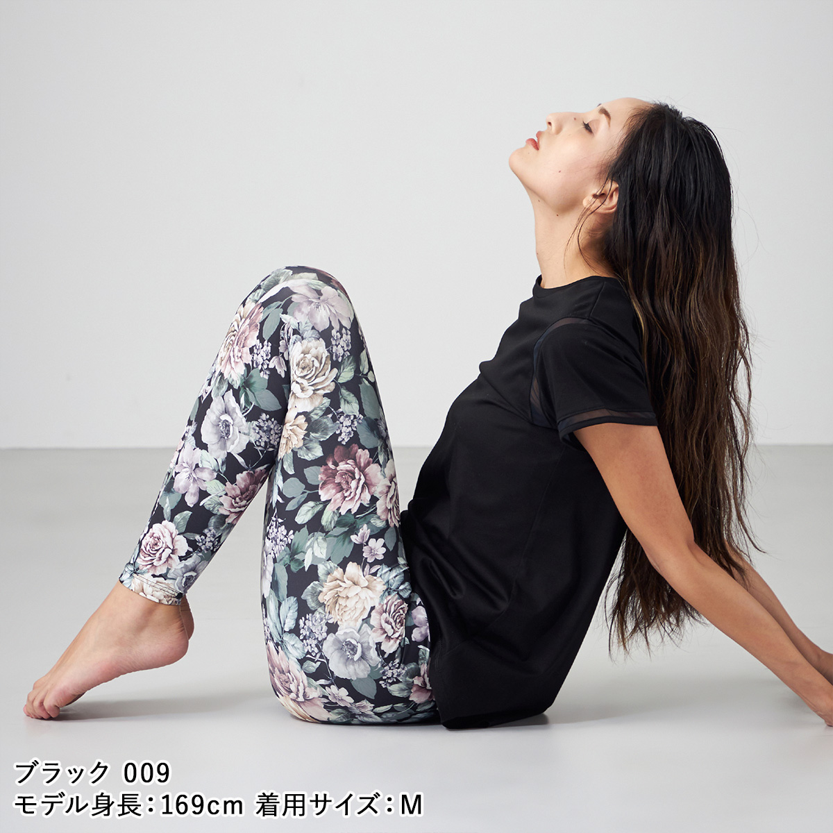 チャコット スムーストップ シアー シースルー バレエ ヨガ