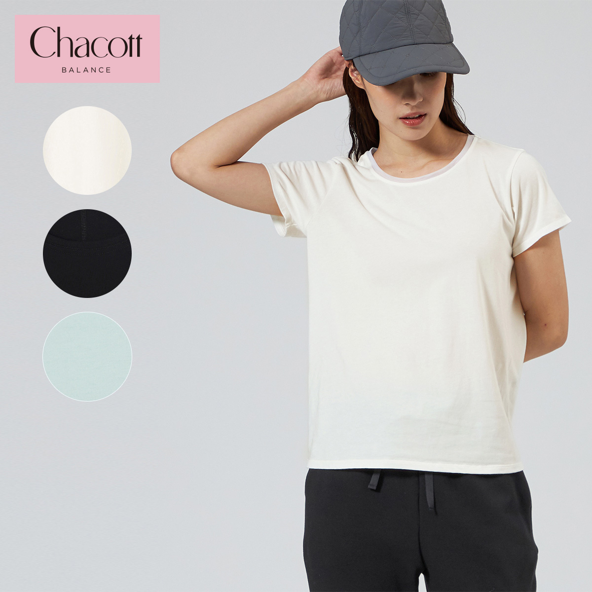 Chacott BALANCE [チャコット・バランス] チュールアクセントTシャツ 256210-1010-43