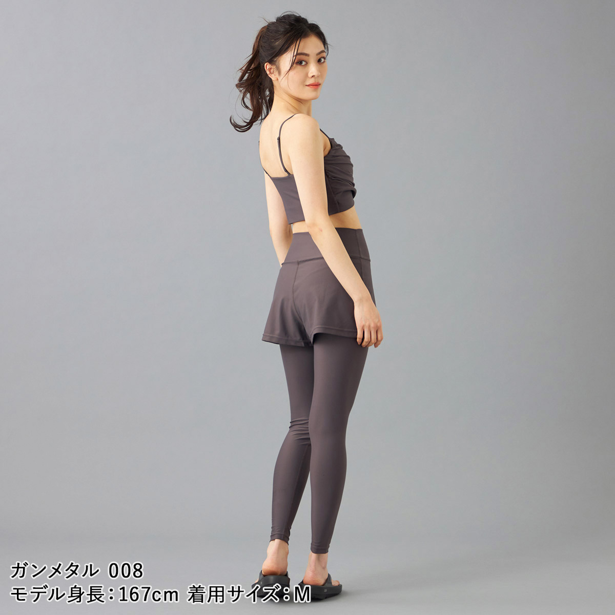 楽天市場】Chacott BALANCE チャコット ヨガウェア トップス