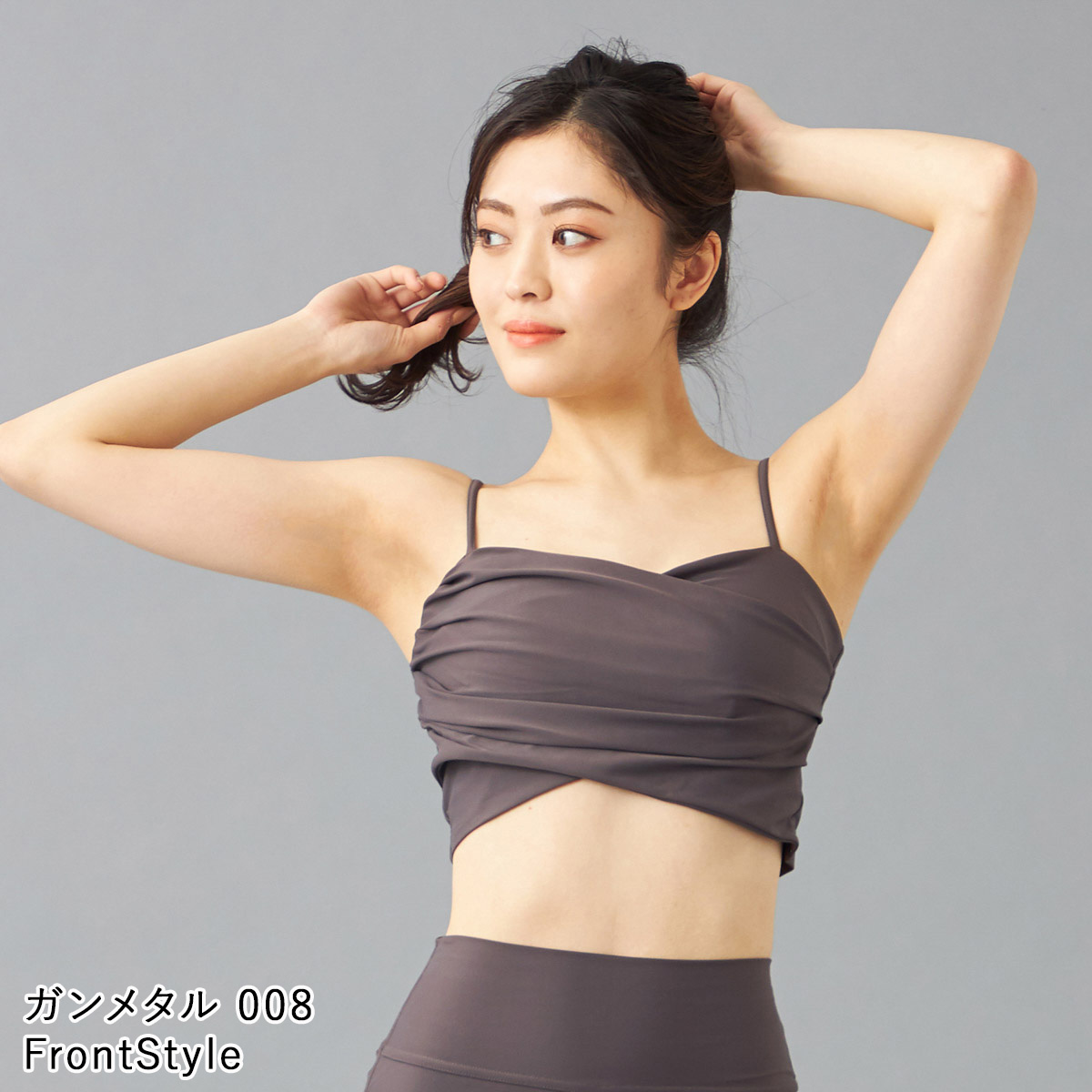 【限定特価】 Chacott BALANCE 水陸両用ブラ トップス ヨガウェア チャコット ヨガ・ピラティス