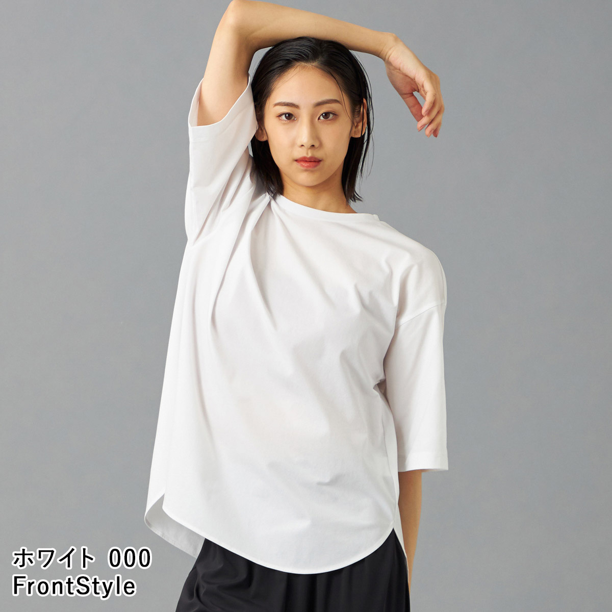 2点セット/チャコット/ヨガウェア、ピラティス、バレエ/ブルー 2点セット/チャコット/ヨガウェア、ピラティス、バレエ/ブルー