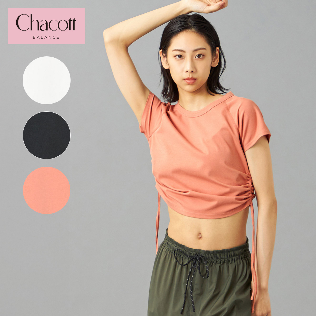 Chacott BALANCE チャコット ヨガウェア トップス ハンサムコットン