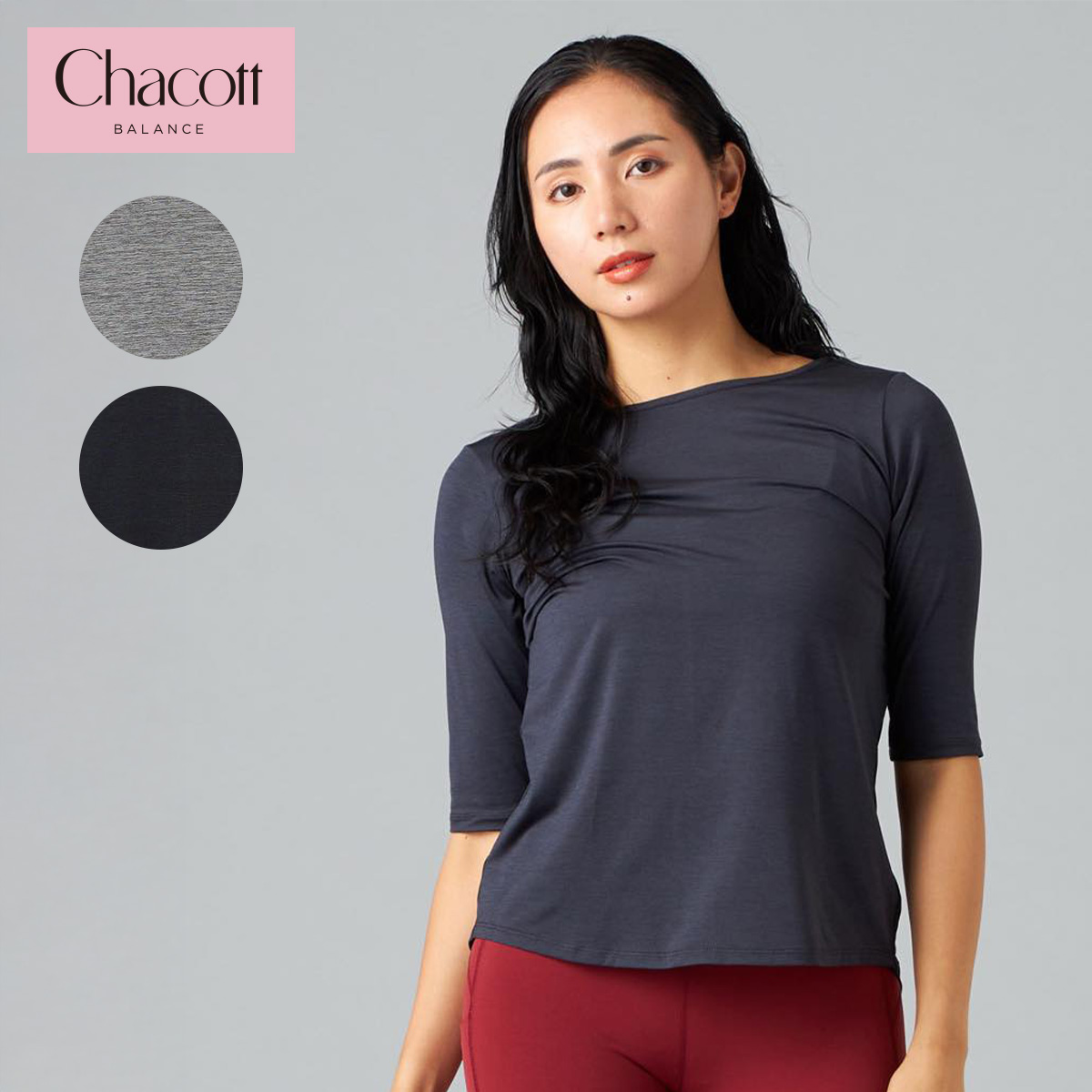 Chacott BALANCE チャコット ヨガウェア トップス ドライストレッチ