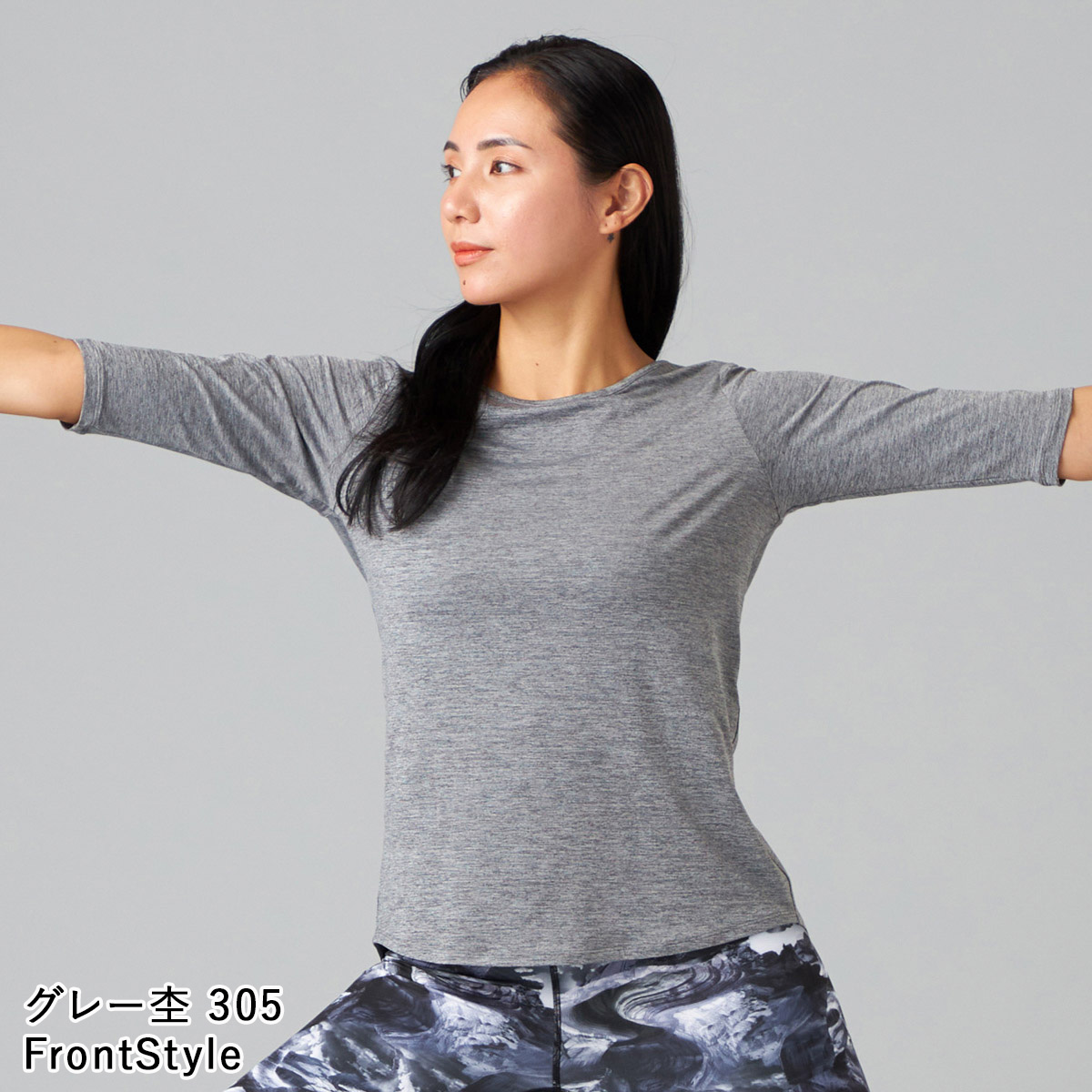 Chacott BALANCE チャコット ヨガウェア トップス ドライストレッチ