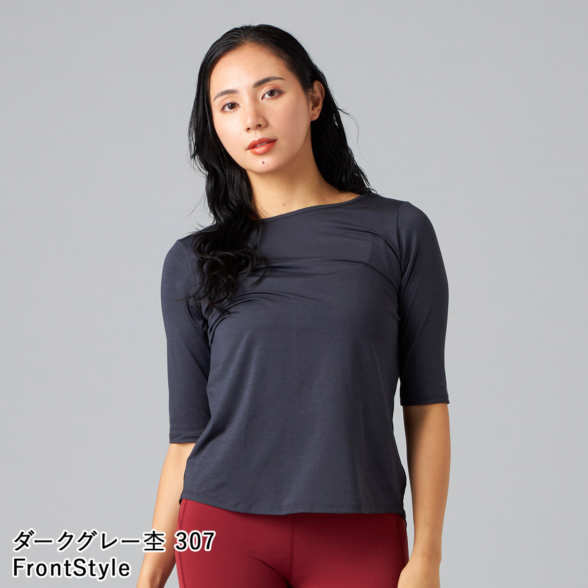 Chacott BALANCE チャコット ヨガウェア トップス ドライストレッチ