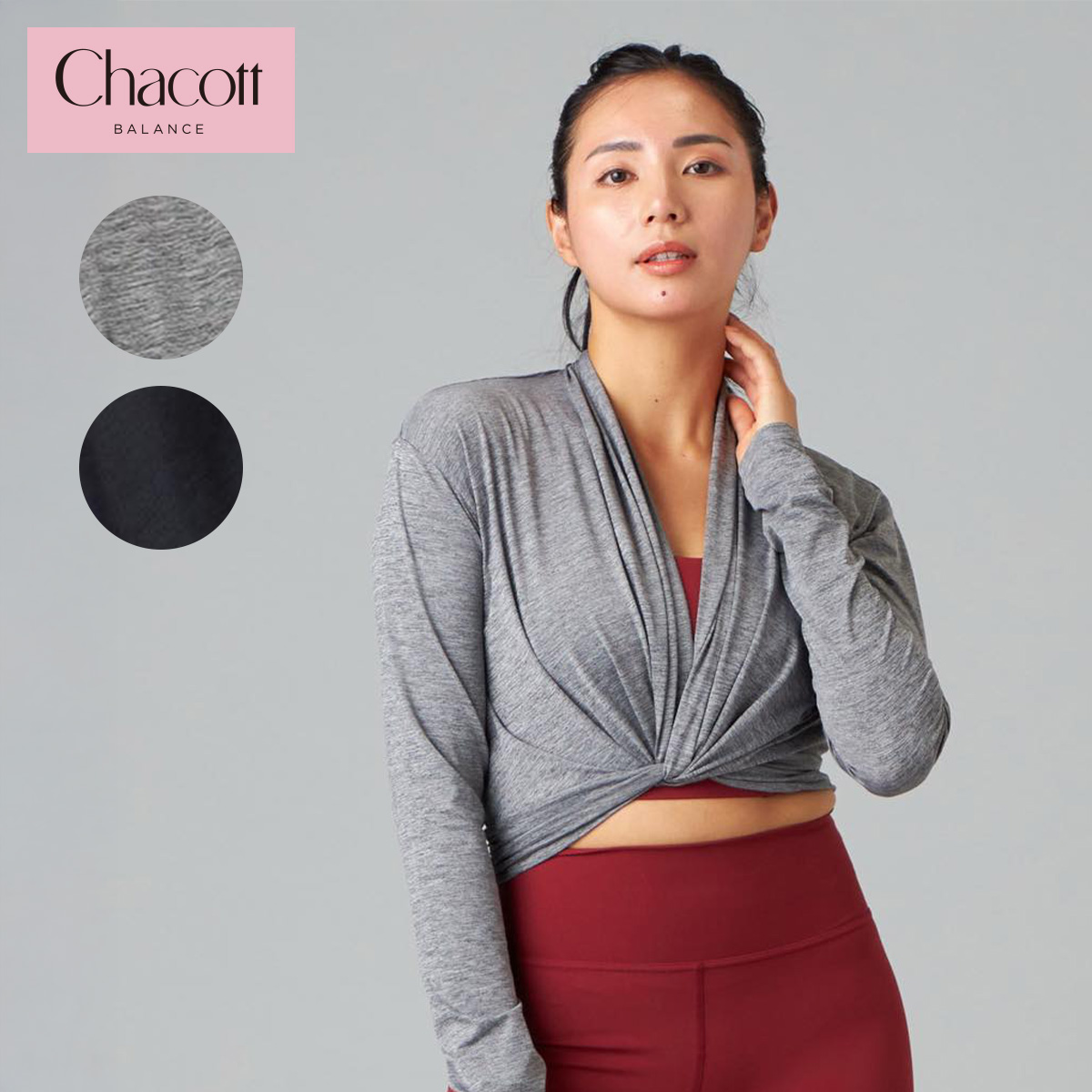 Chacott BALANCE チャコット ヨガウェア トップス ドライストレッチ