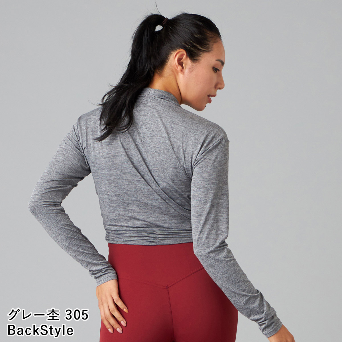 Chacott BALANCE チャコット ヨガウェア トップス ドライストレッチ