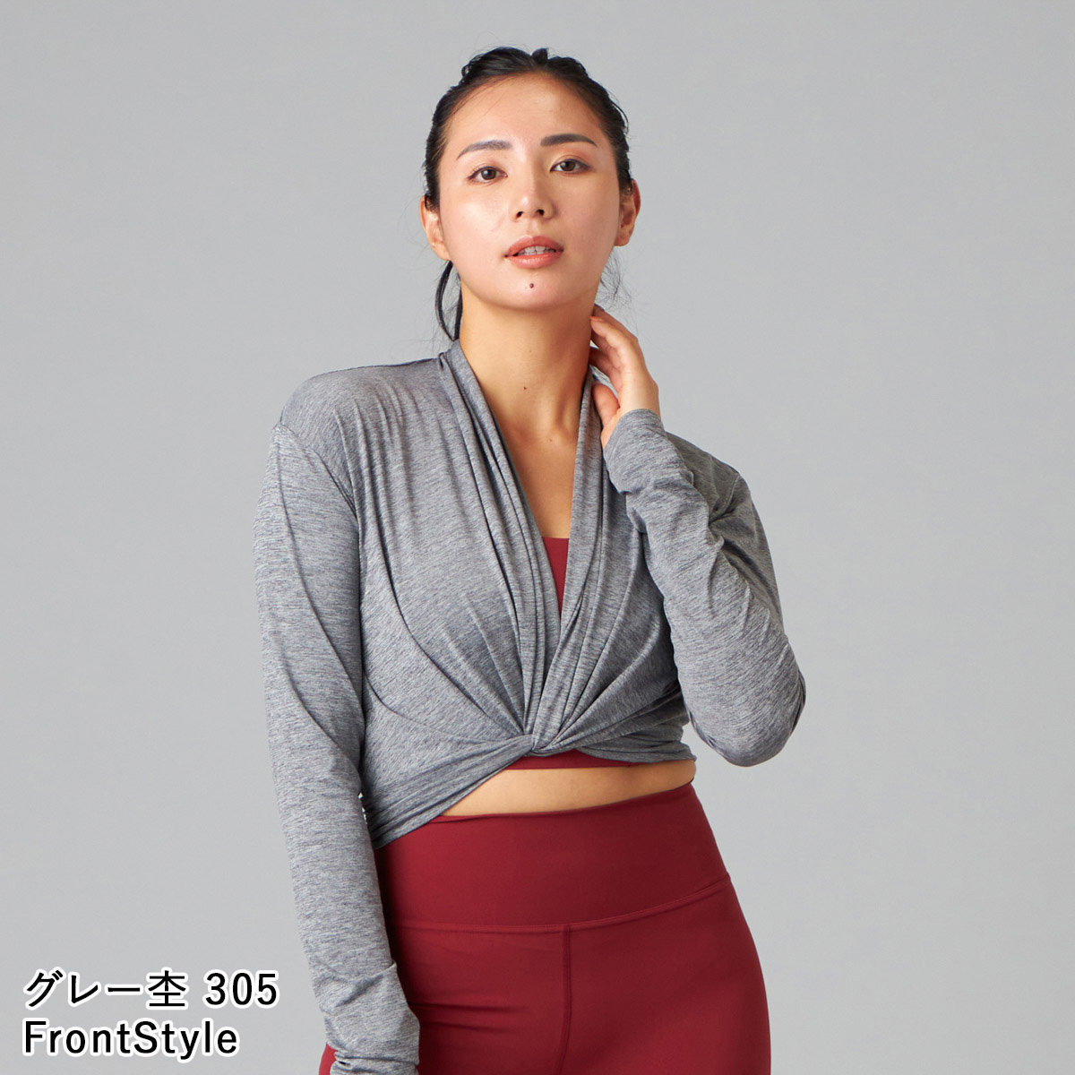 Chacott BALANCE チャコット ヨガウェア トップス ドライストレッチ