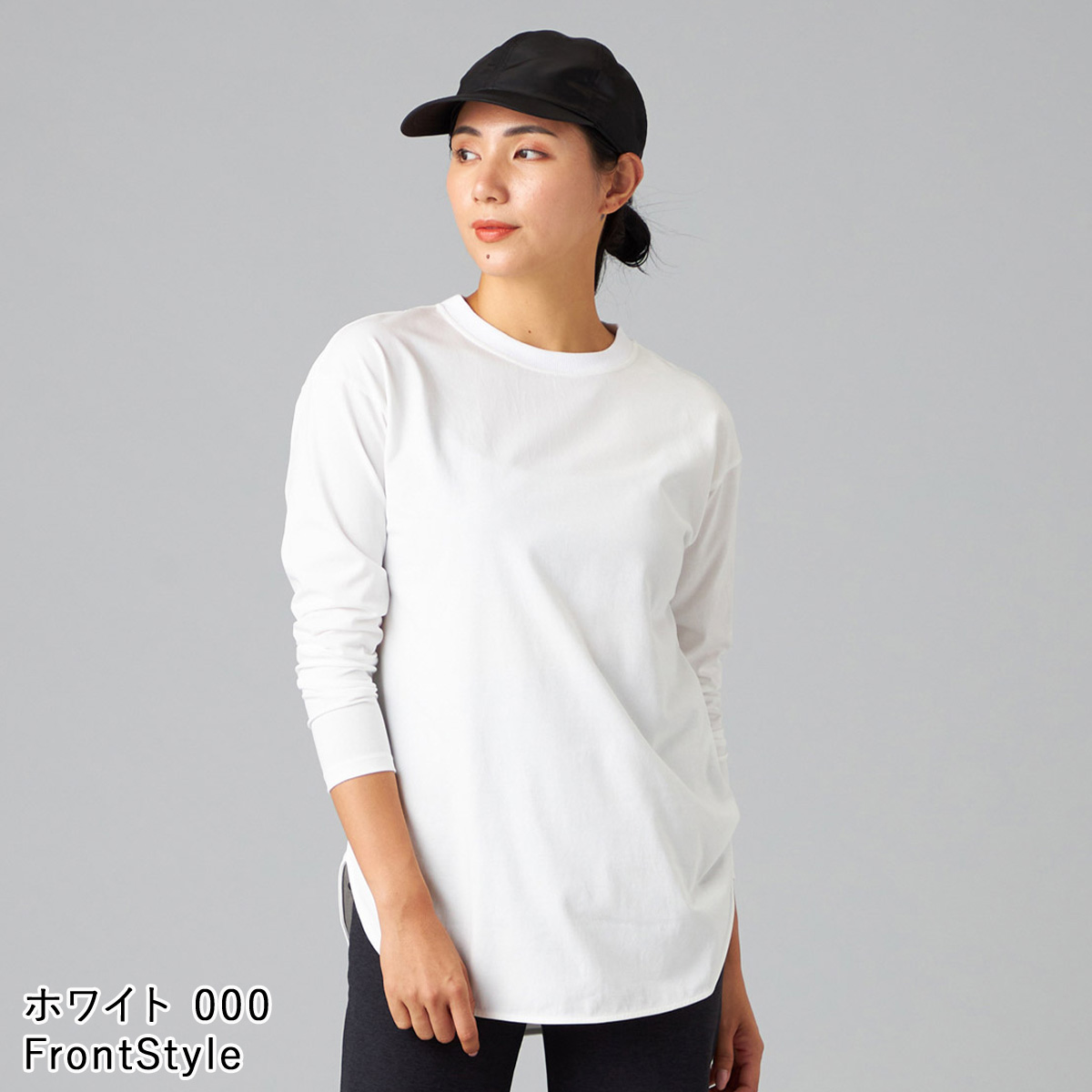 新品チャコットBALANCE★13,750円ブラトップロングスリーブトップスM白 Chacott BALANCE チャコット ヨガウェア トップス ハンサムコットン