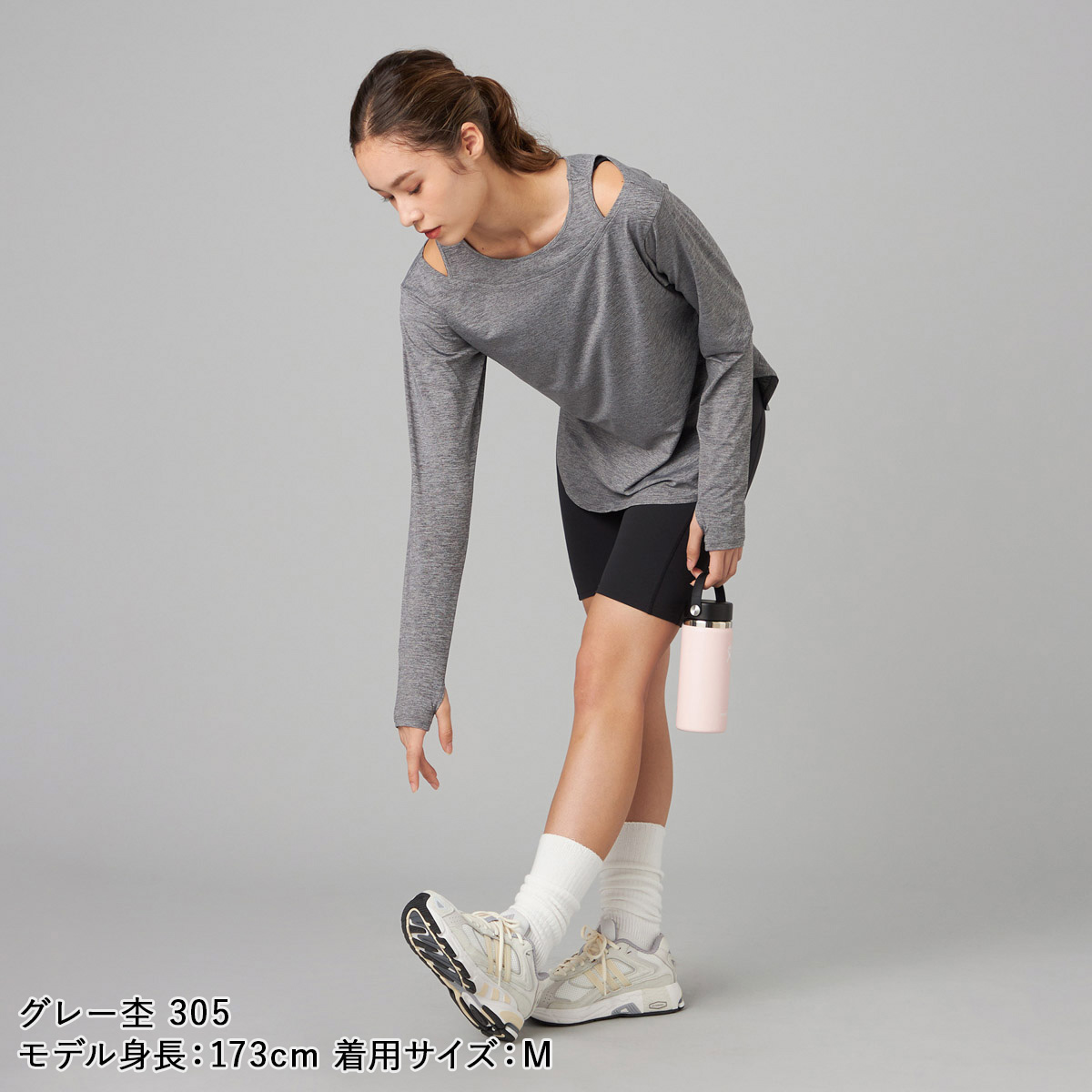 11/10まで！Chacott BALANCE グレー ジップアップ長袖ウェア 11⁄10まで！Chacott BALANCE グレー ジップアップ長袖ウェア