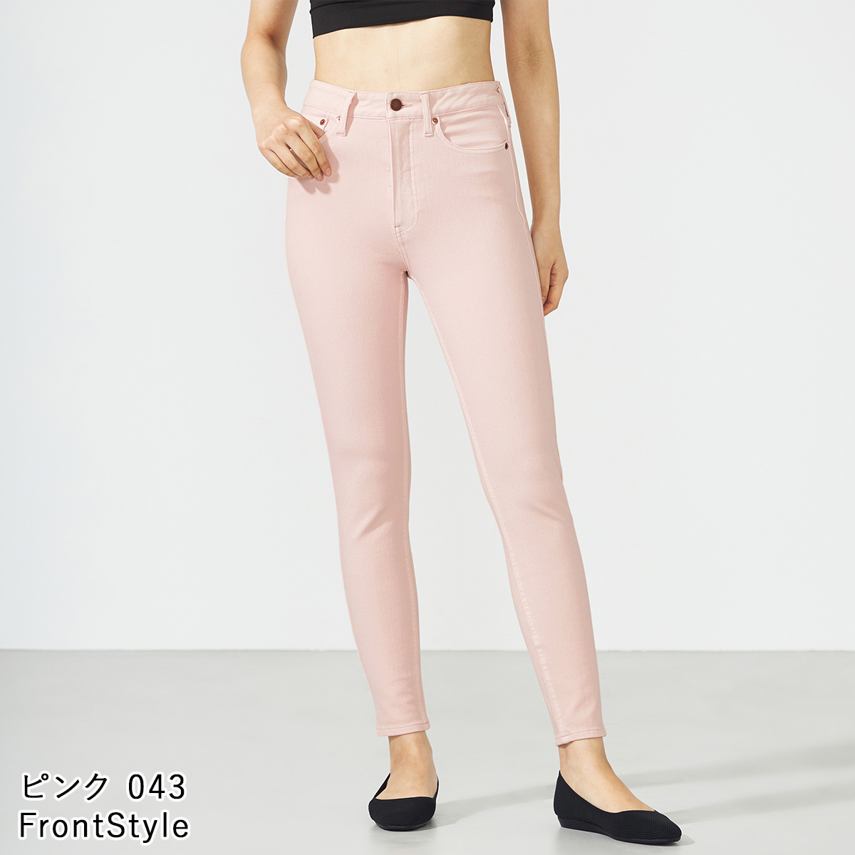 チャコット ヨガウェア ボトムス Ballet Skinny More Fit 260361-9101