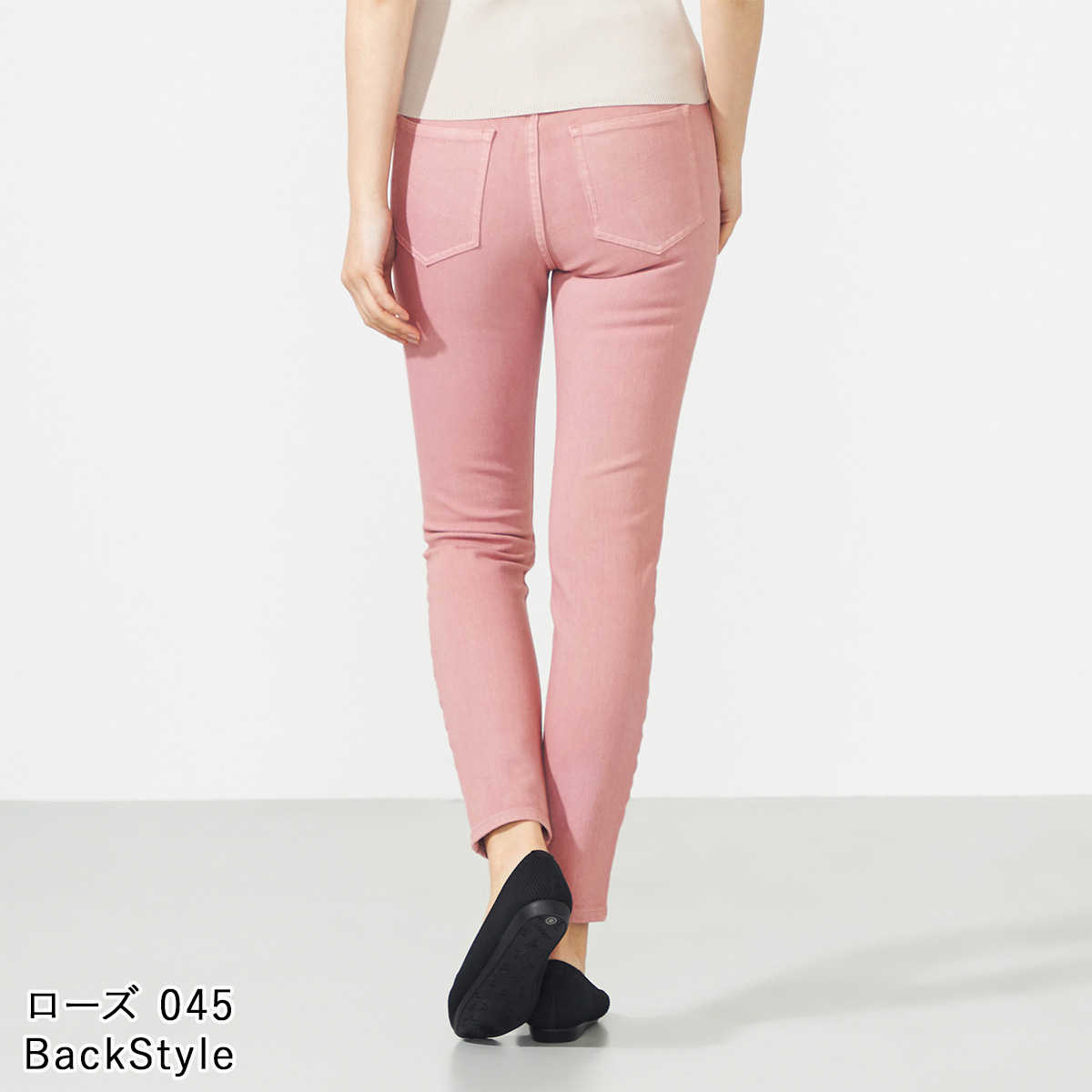 チャコット ヨガウェア ボトムス Ballet Skinny More Fit 260361-9101