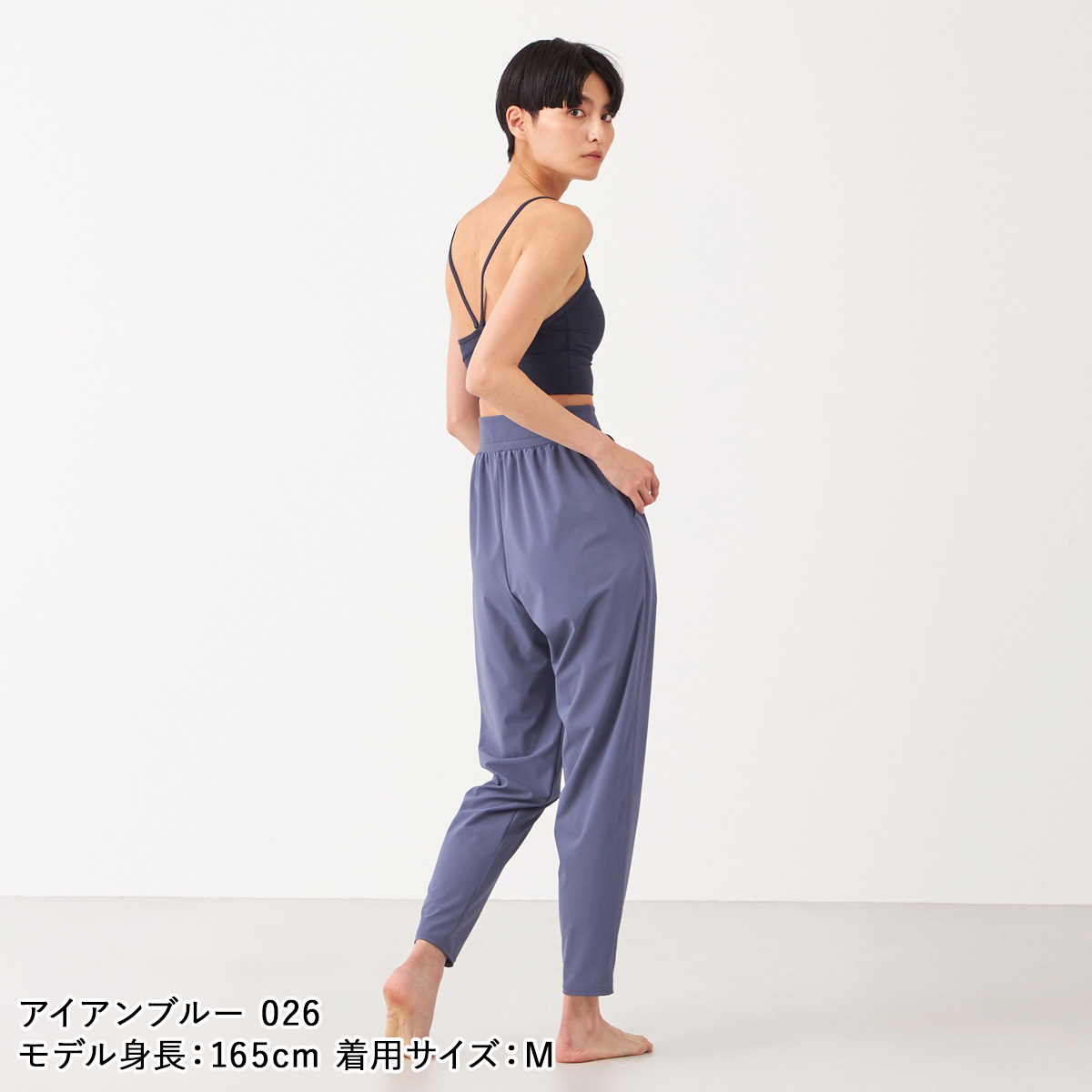 Chacott BALANCE チャコット ヨガウェア ボトムス エアリー