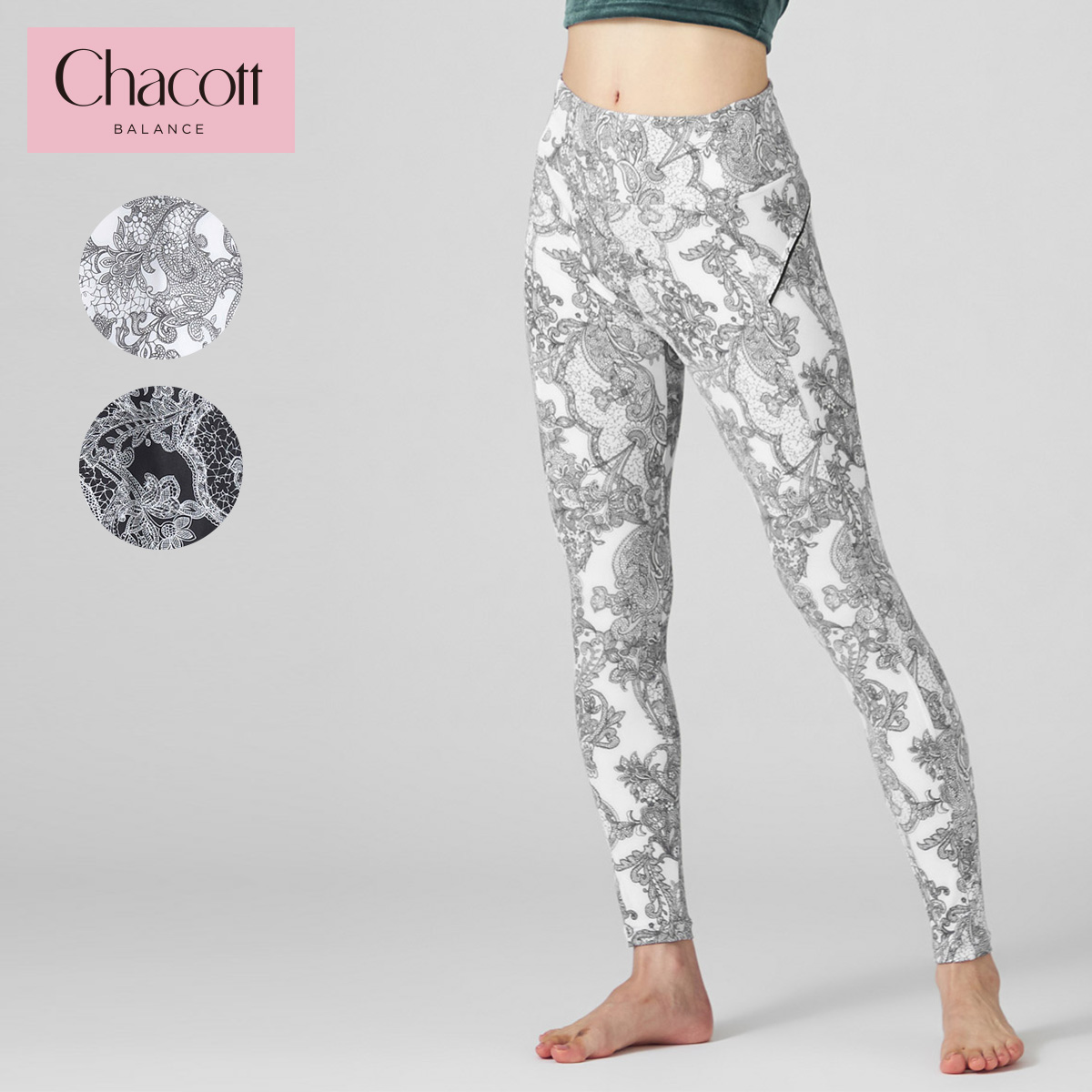Chacott BALANCE [チャコット・バランス] レースプリントレギンス 256331-1102-43