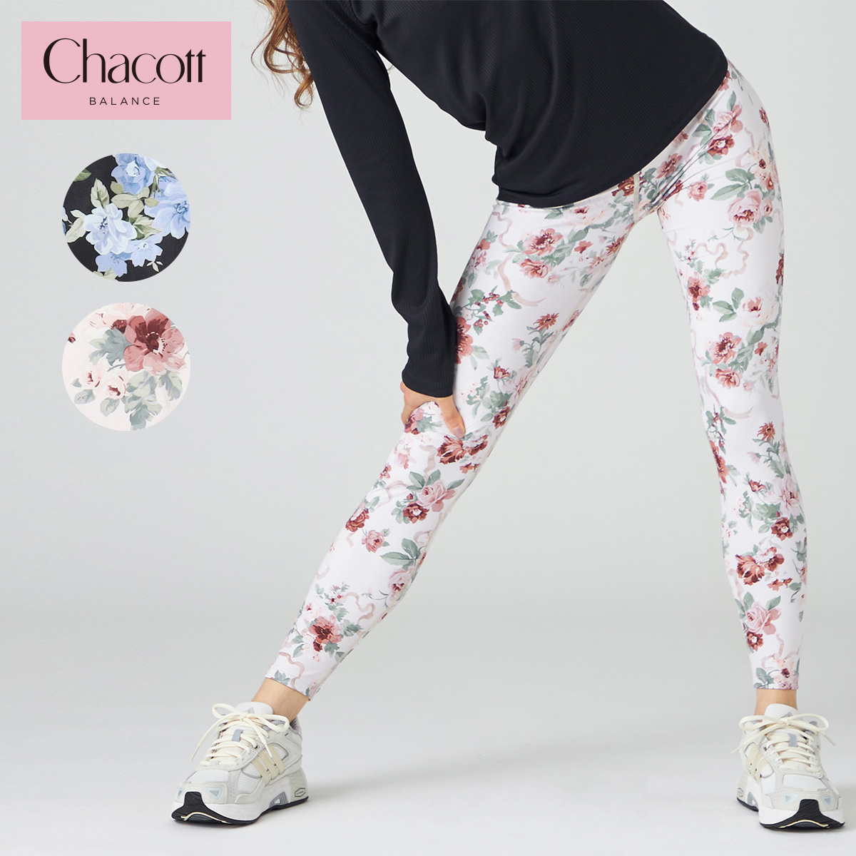 Chacott BALANCE チャコット ヨガウェア ボトムス ホリデー