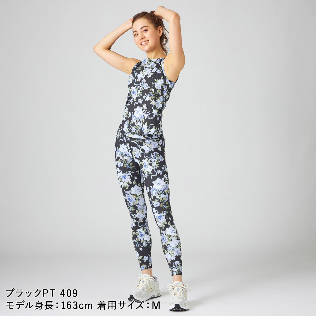 楽天市場】Chacott BALANCE チャコット ヨガウェア レギンス