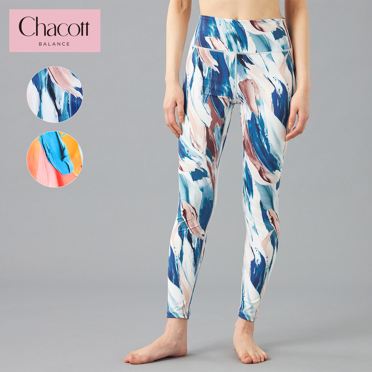 お値下げ　ヨガ　ジム　トレーニング　バレエ　ピラティス　チャコット Chacott BALANCE チャコット ヨガウェア ボトムス Playful