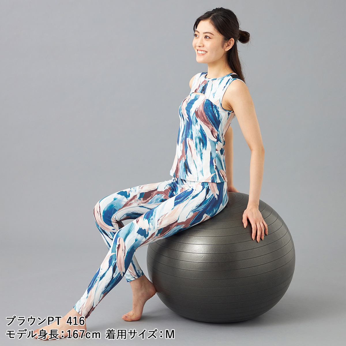 Chacott リボン付き長袖ヨガウェア　新品　Mサイズ 楽天市場】Chacott BALANCE チャコット ヨガウェア トップス