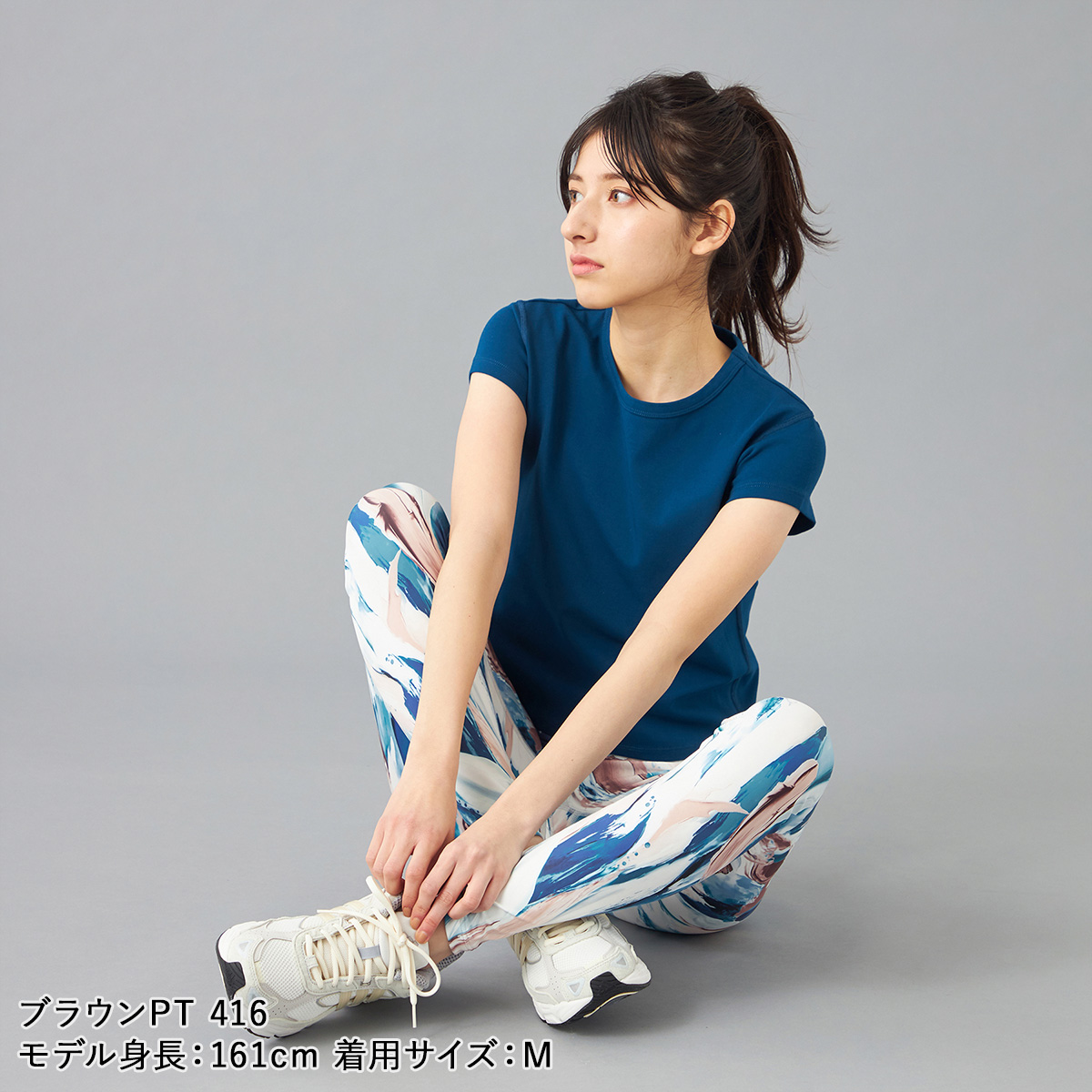 チャコット　トレーニングウェア Chacott BALANCE チャコット ヨガウェア ボトムス Playful