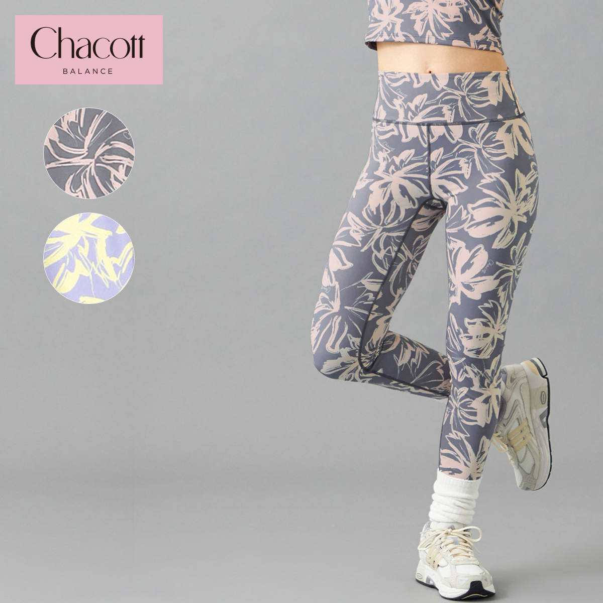 Chacott BALANCE チャコット ヨガウェア ボトムス Playful