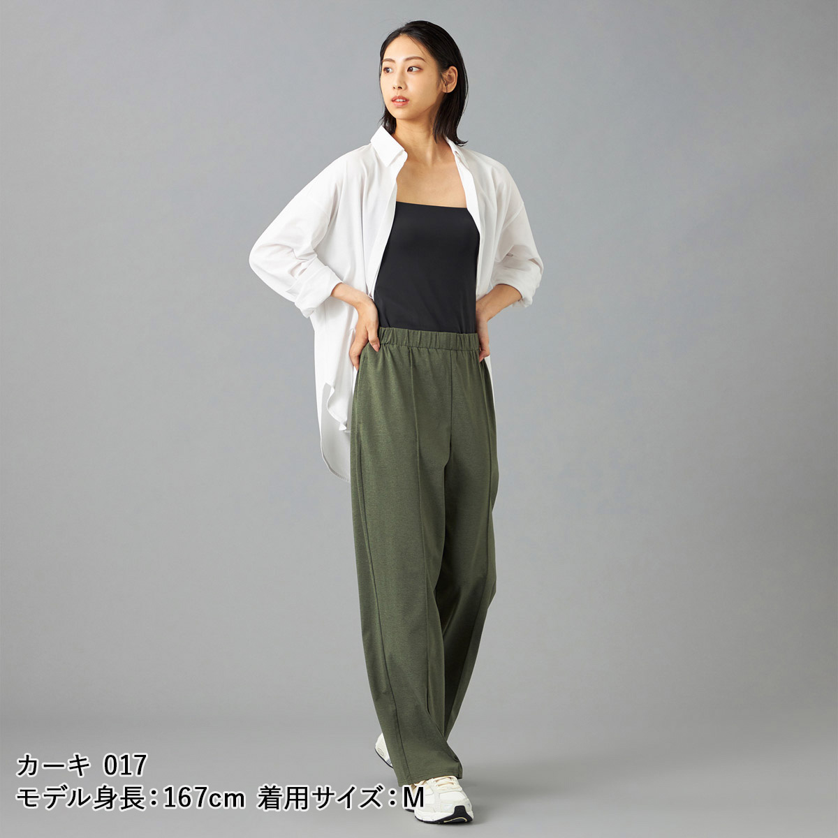 新品チャコット8部丈イージーパンツ サイズＭ　バレエ ダンスパンツ ヨガウェア M チャコット イージーパンツ 八分丈 黒 ＊ ヨガウェア ダンス バレエ