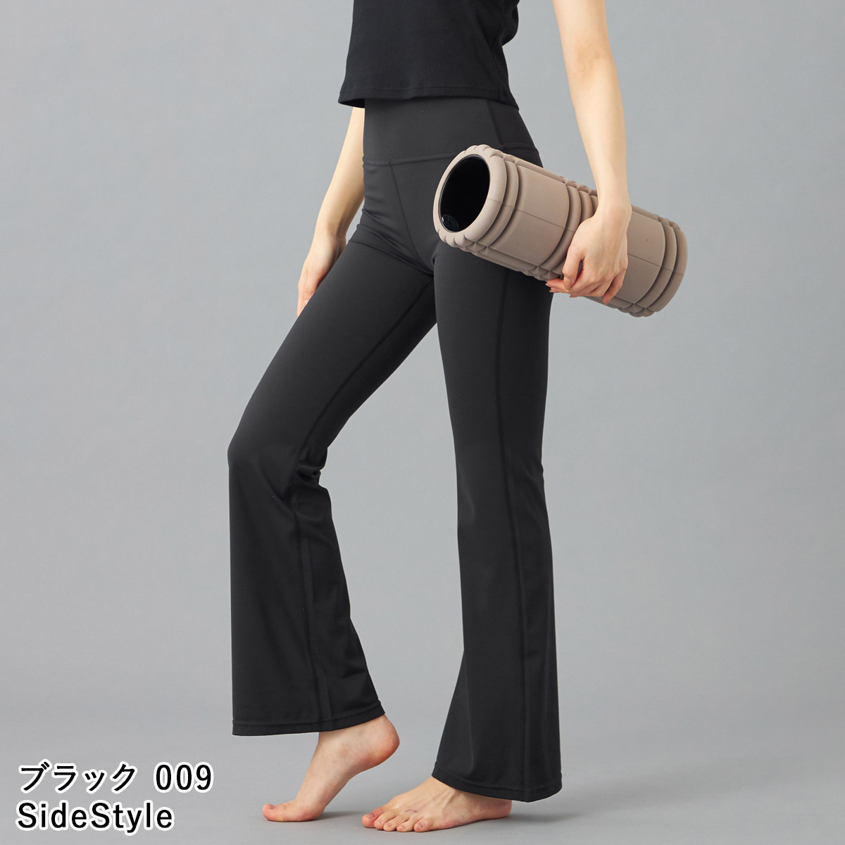 Chacott ブラック フレアパンツ Chacott BALANCE チャコット ヨガウェア ボトムス Boostフレアパンツ