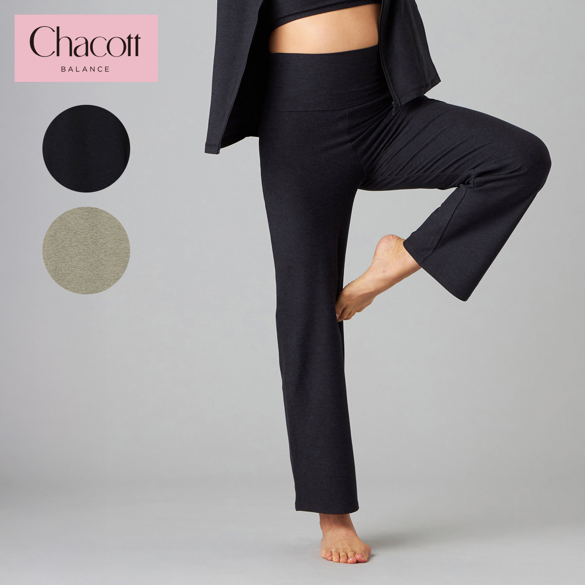Chacott BALANCE チャコット ヨガウェア ボトムス PeachMokuストレート