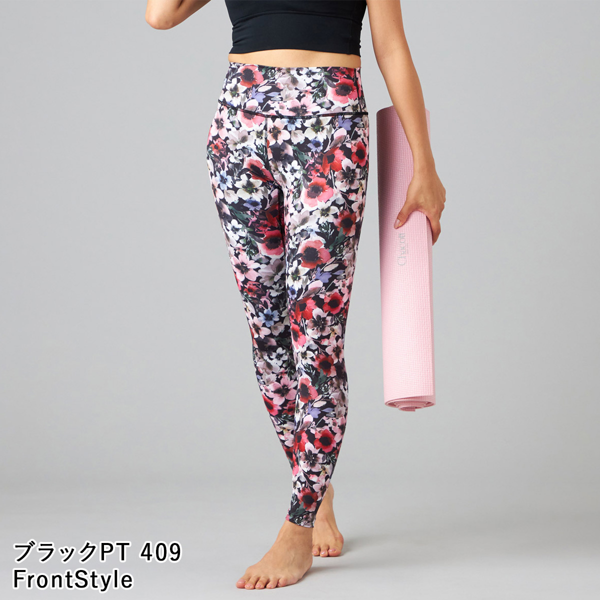 Chacott BALANCE チャコット ヨガウェア ボトムス ウォーターカラー