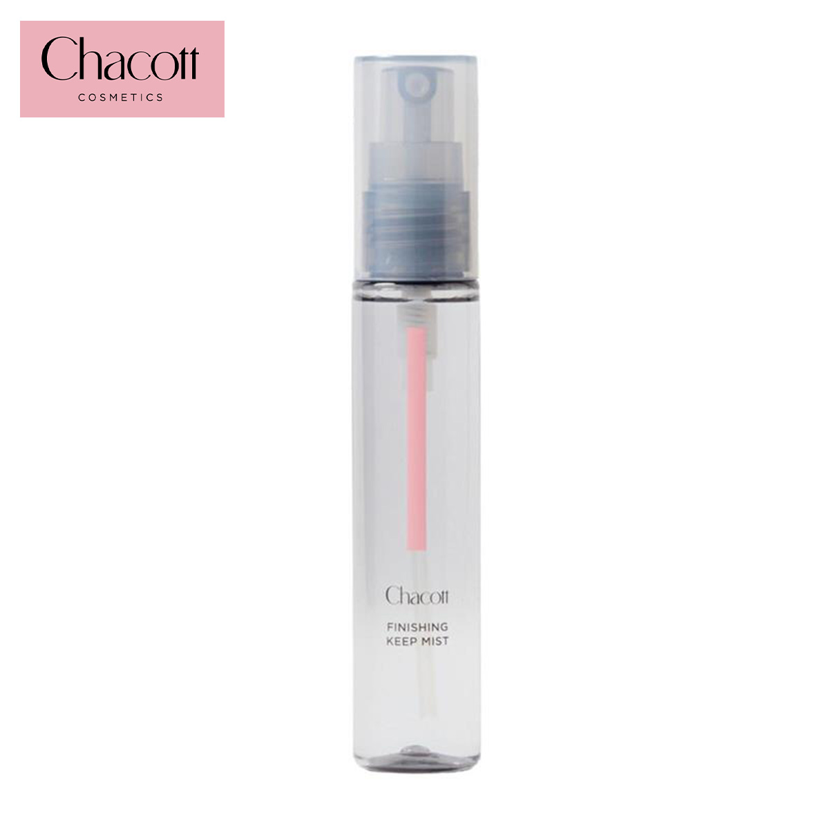 Chacott COSMETICS チャコットコスメティクス フィニッシングキープ