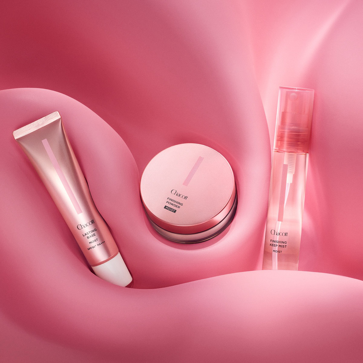Chacott COSMETICS チャコットコスメティクス ラスティングベース