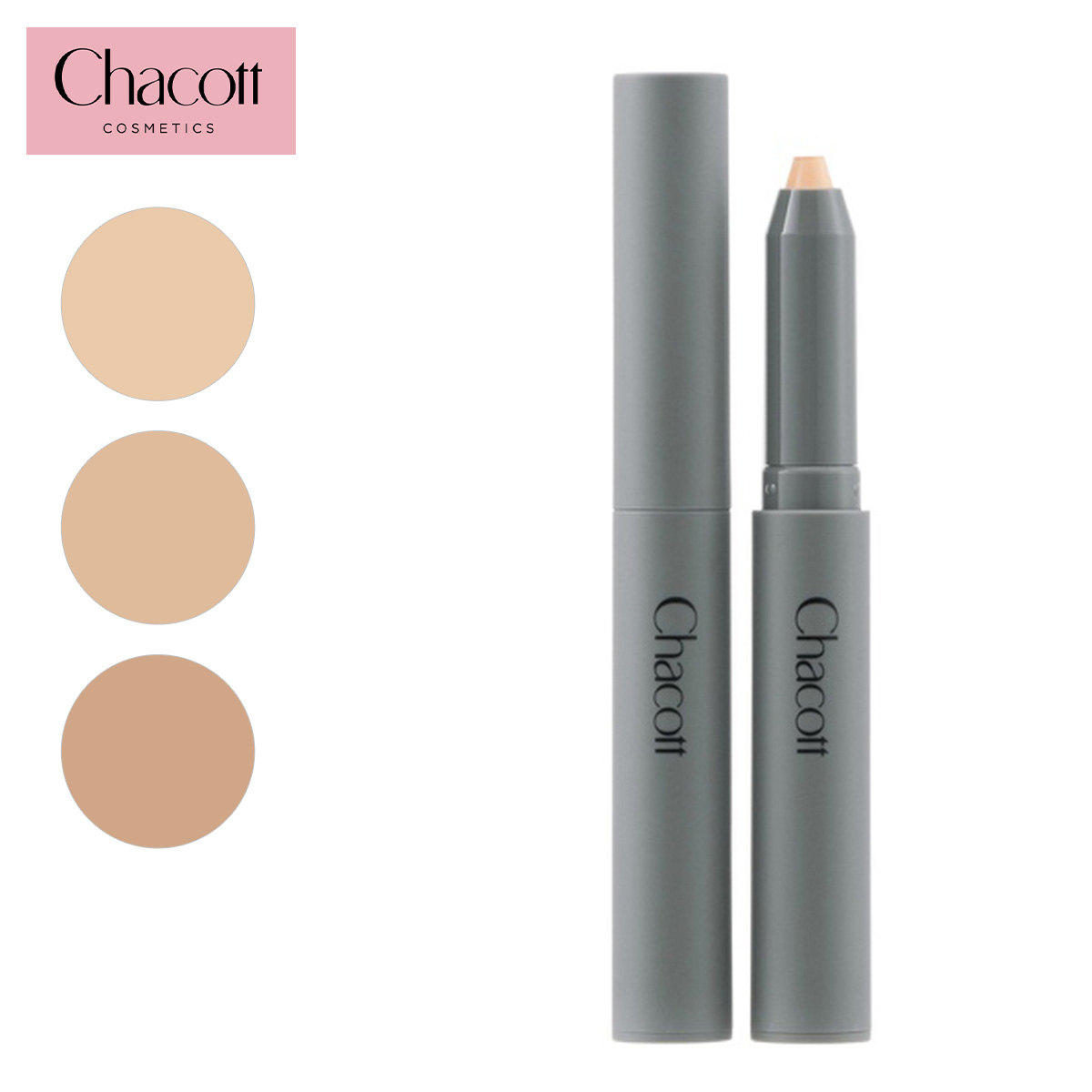 Chacott COSMETICS [チャコット・コスメティクス] クレヨンコンシーラー 505614-019
