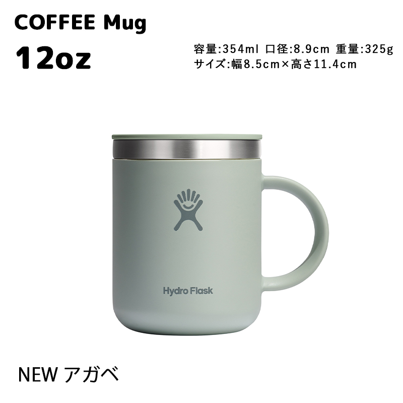 Amazon.co.jp: ブルーボトルコーヒー ステンレス鋼 コミューター
