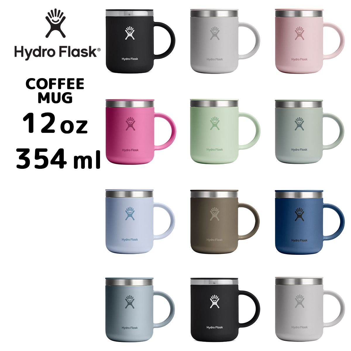 HydroFlask コップ3個セット HYDRO FLASK（ハイドロフラスク） 正規品 コーヒー マグ 12oz 354ml